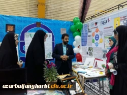 درخشش دانشجو معلمان دانشگاه فرهنگیان استان آذربایجان غربی در  کسب عنوان برترین غرفه هفتمین جشنواره رویش،حرکت انجمن های علمی،کانونهای فرهنگی و تشکل های دانشجویی کشوری  5