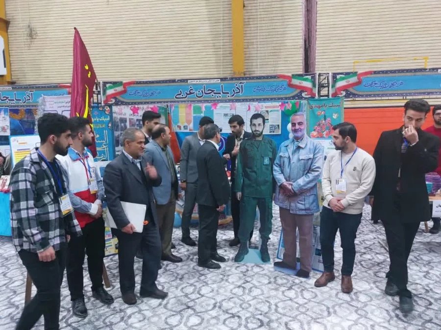 درخشش دانشجو معلمان دانشگاه فرهنگیان استان آذربایجان غربی در  کسب عنوان برترین غرفه هفتمین جشنواره رویش،حرکت انجمن های علمی،کانونهای فرهنگی و تشکل های دانشجویی کشوری  7