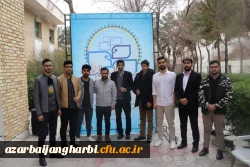 درخشش دانشجو معلمان دانشگاه فرهنگیان استان آذربایجان غربی در  کسب عنوان برترین غرفه هفتمین جشنواره رویش،حرکت انجمن های علمی،کانونهای فرهنگی و تشکل های دانشجویی کشوری  8