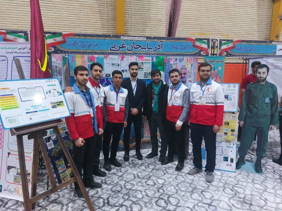 درخشش دانشجو معلمان دانشگاه فرهنگیان استان آذربایجان غربی در  کسب عنوان برترین غرفه هفتمین جشنواره رویش،حرکت انجمن های علمی،کانونهای فرهنگی و تشکل های دانشجویی کشوری  9