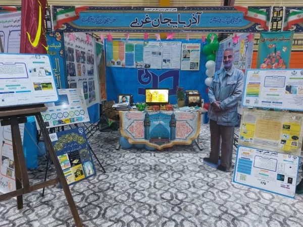 درخشش دانشجو معلمان دانشگاه فرهنگیان استان آذربایجان غربی در  کسب عنوان برترین غرفه هفتمین جشنواره رویش،حرکت انجمن های علمی،کانونهای فرهنگی و تشکل های دانشجویی کشوری  11