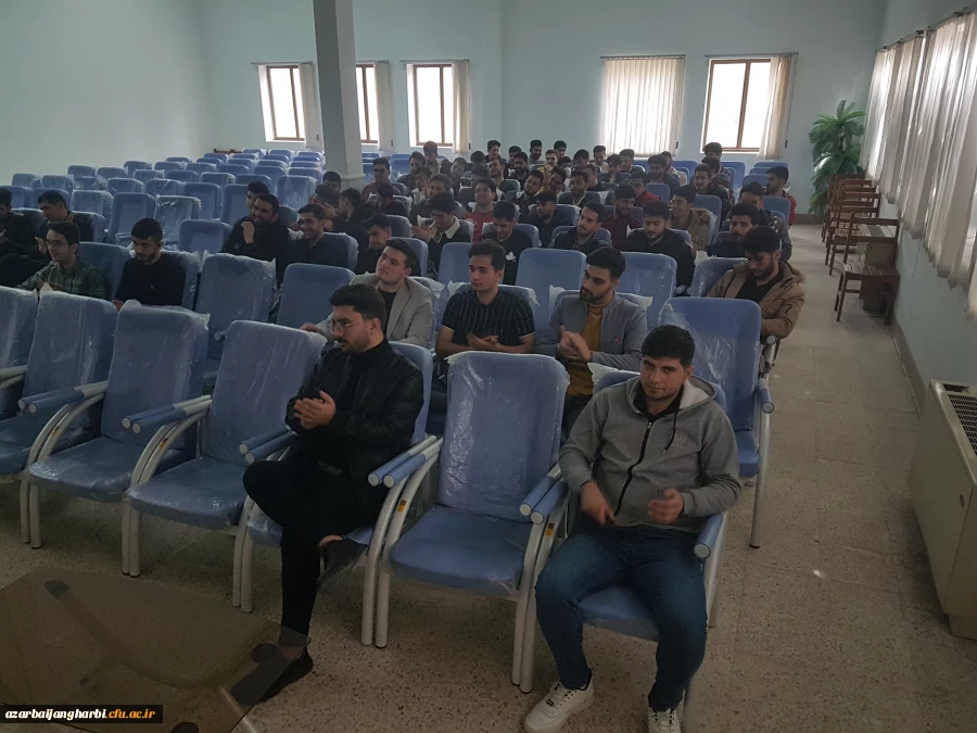 کارگاه آموزشی ازدواج سالم و پایدار