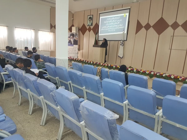 کارگاه آموزشی ازدواج سالم و پایدار