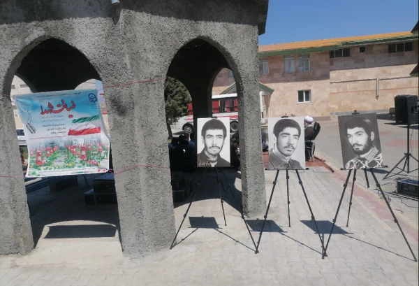 طرح ضیافت شهداء