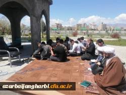 طرح ضیافت شهداء