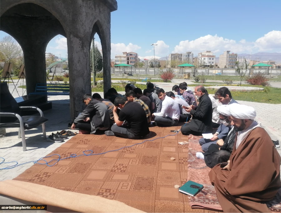 طرح ضیافت شهداء