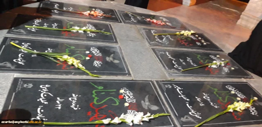 ضیافت افطار،قرائت قران، غبار روبی مزار شهدا،مداحی و روایت گری 2