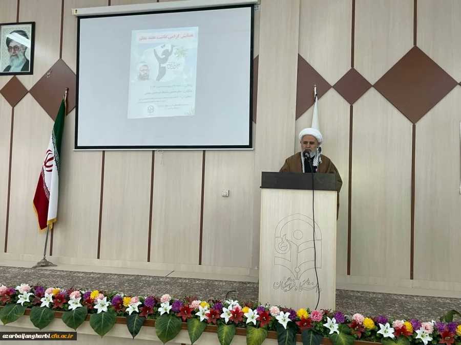 مراسم گرامیداشت هفته معلم 2