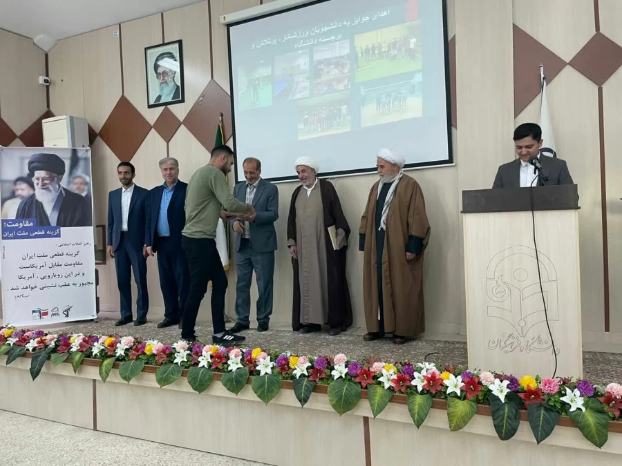 مراسم گرامیداشت هفته معلم 4