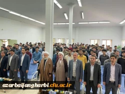 مراسم گرامیداشت هفته معلم 5