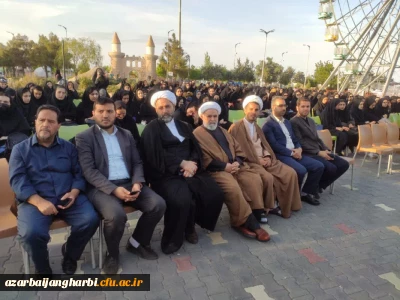 در پردیس علامه طباطبایی ارومیه برگزار شد:

 نشست سبک زندگی قرآنی