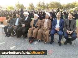  نشست سبک زندگی قرآنی 3