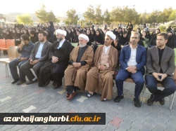  نشست سبک زندگی قرآنی 4