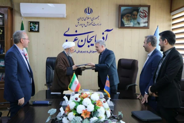 تفاهم نامه همکاری بین اداره کل آموزش و پرورش آذربایجان غربی و دانشگاه فرهنگیان استان منعقد شد 2