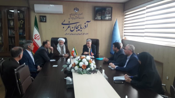 تفاهم نامه همکاری بین اداره کل آموزش و پرورش آذربایجان غربی و دانشگاه فرهنگیان استان منعقد شد 3