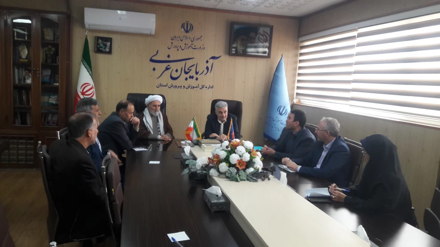 تفاهم نامه همکاری بین اداره کل آموزش و پرورش آذربایجان غربی و دانشگاه فرهنگیان استان منعقد شد 4