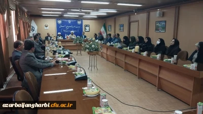 در پردیس شهید رجایی ارومیه برگزار شد:

مراسم گرامیداشت مقام استاد