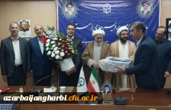 مراسم گرامیداشت مقام استاد 5