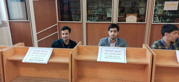 انتخابات شورای صنفی دانشگاه فرهنگیان استان آذربایجان غربی برگزار شد 2