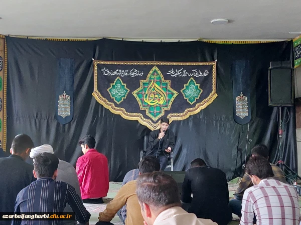 مراسم عزاداری شهادت امام صادق(ع) 2