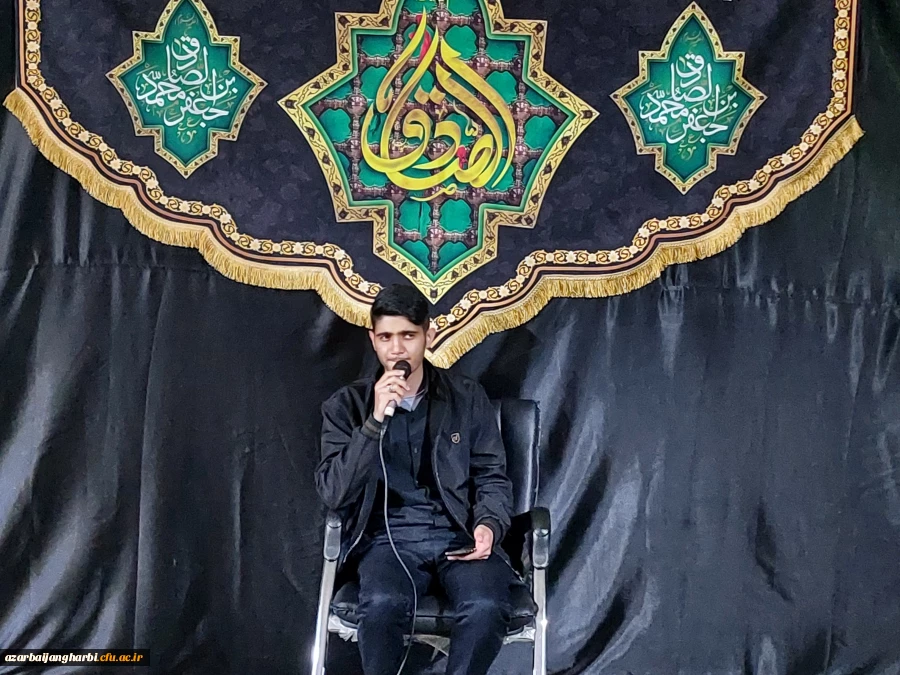 مراسم عزاداری شهادت امام صادق(ع) 2