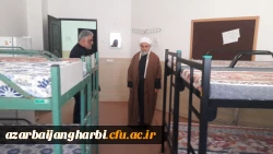 حجت الاسلام اصغری از خوابگاه شهری شماره 2 پردیس شهید رجایی ارومیه بازدید کرد 5