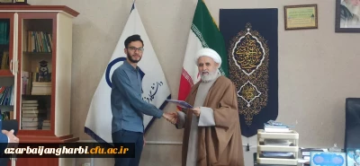 ابلاغ دانشجو معلم یاسین بابازاده جهت انجام امورات روابط عمومی اهداء شد 