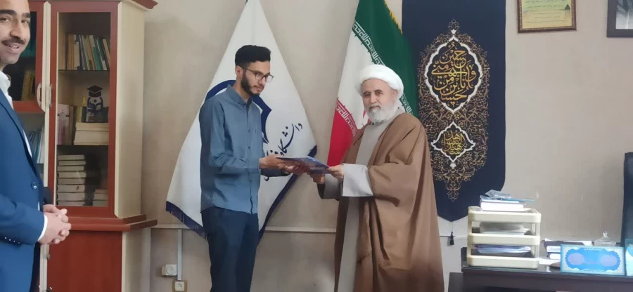 ابلاغ دانشجو معلم یاسین بابازاده جهت انجام امورات روابط عمومی اهداء شد  3