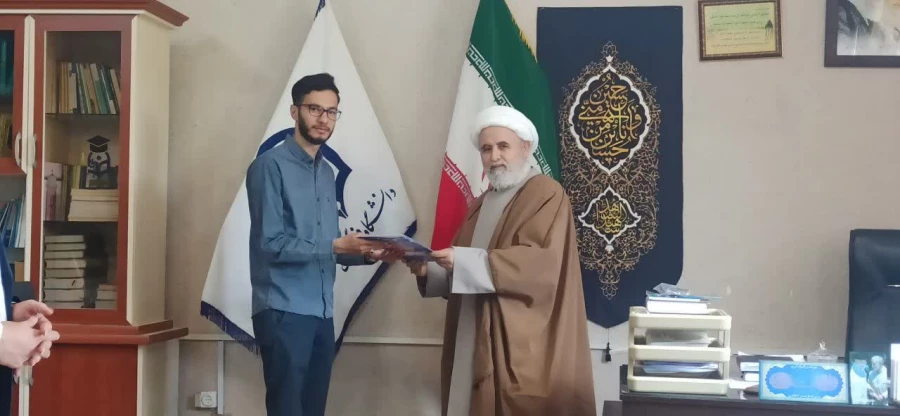 ابلاغ دانشجو معلم یاسین بابازاده جهت انجام امورات روابط عمومی اهداء شد  4