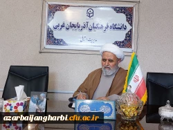 نقش روابط عمومی ها در عصر ارتباطات امروز غیرقابل انکار است 2