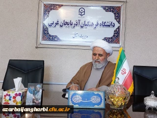 حجت الاسلام اصغری:

نقش روابط عمومی ها در عصر ارتباطات امروز غیرقابل انکار است