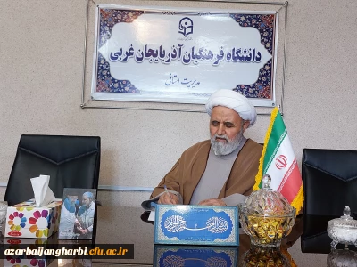 حجت الاسلام اصغری:

نقش روابط عمومی ها در عصر ارتباطات امروز غیرقابل انکار است