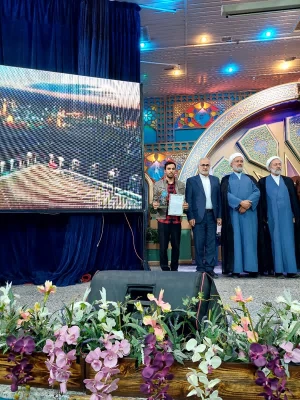 کسب عنوان رتبه نخست سی و سومین مسابقات کشوری قرآن دانشگاه فرهنگیان توسط دانشجو معلم آرمین یارمحمدی 3