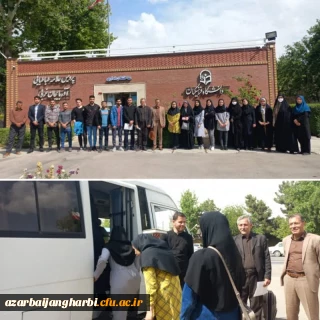 دانشجو معلمان برتر در مرحله استانی جشنواره تدریس برتر به تبریز اعزام شدند