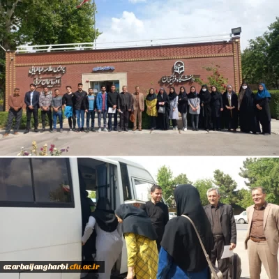 دانشجو معلمان برتر در مرحله استانی جشنواره تدریس برتر به تبریز اعزام شدند