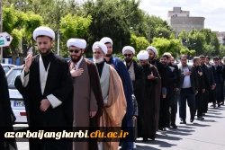 رئیس دانشگاه فرهنگیان استان آذربایجان غربی در مراسم عزاداری شهادت امام صادق(ع) حضور یافت 3