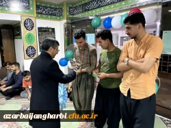 جشن میلاد حضرت معصومه(س) و آغاز دهه کرامت 2