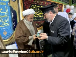 جشن میلاد حضرت معصومه(س) و آغاز دهه کرامت 4