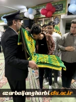 جشن میلاد حضرت معصومه(س) و آغاز دهه کرامت 5