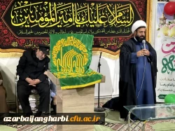 جشن میلاد حضرت معصومه(س) و آغاز دهه کرامت 6