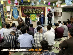 جشن میلاد حضرت معصومه(س) و آغاز دهه کرامت 7