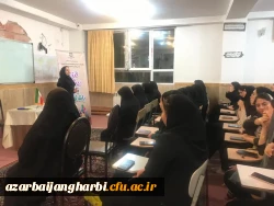 بزرگداشت هفته ملی جمعیت با شعار محوری 