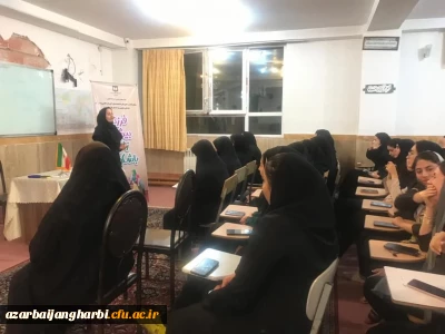 بزرگداشت هفته ملی جمعیت با شعار محوری 