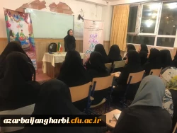 بزرگداشت هفته ملی جمعیت با شعار محوری 