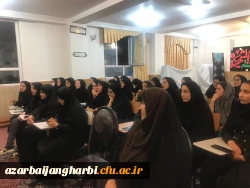 بزرگداشت هفته ملی جمعیت با شعار محوری 