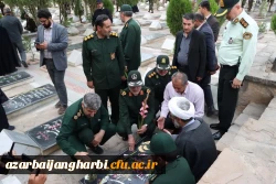حجت الاسلام اصغری رئیس دانشگاه فرهنگیان استان در آیین عطر افشانی مزار شهدا حضور یافت 5