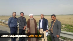 شناسایی عرصه های مورد نیاز برای ایجاد دانشگاه جامع فرهنگیان استان 2