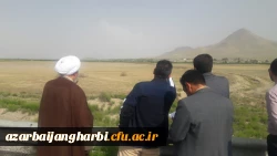 شناسایی عرصه های مورد نیاز برای ایجاد دانشگاه جامع فرهنگیان استان 3