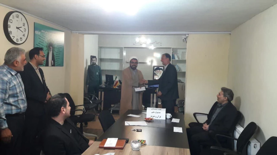 اولین جلسه هماهنگی مسئولین کمیته های ستاد برگزاری جشنواره ملی قرآن و عترت دانشجویان کشور برگزار شد 3