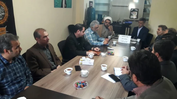 اولین جلسه هماهنگی مسئولین کمیته های ستاد برگزاری جشنواره ملی قرآن و عترت دانشجویان کشور برگزار شد 4